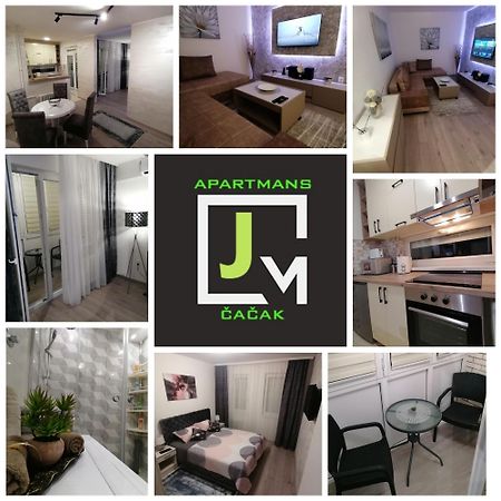 Jm Apartman Čačak المظهر الخارجي الصورة